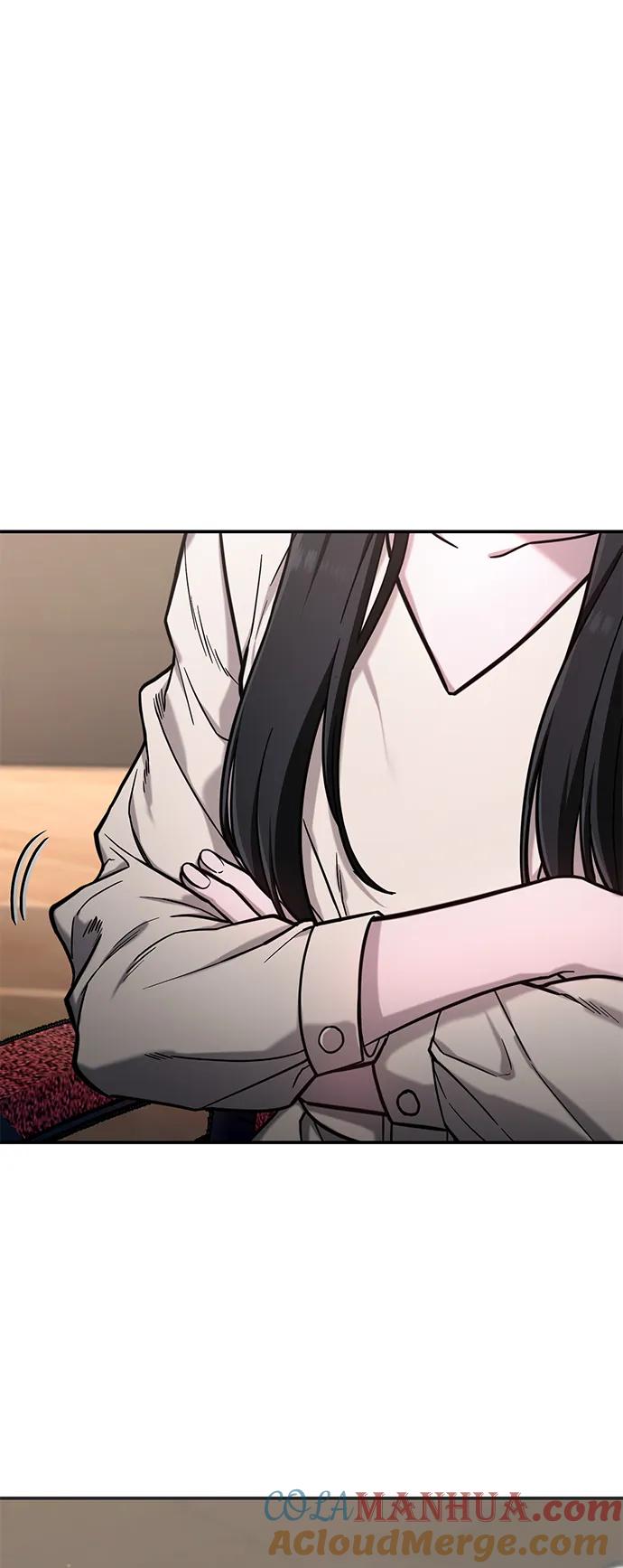 如出一辙的女儿 第79话 第7页