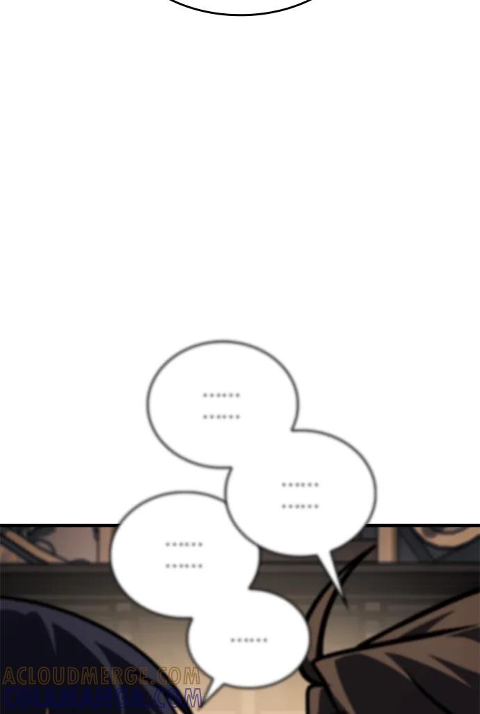 唯我可见的高塔攻略 第80话 第81页