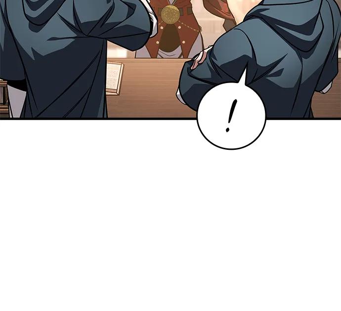 唯我可见的高塔攻略 第80话 第86页