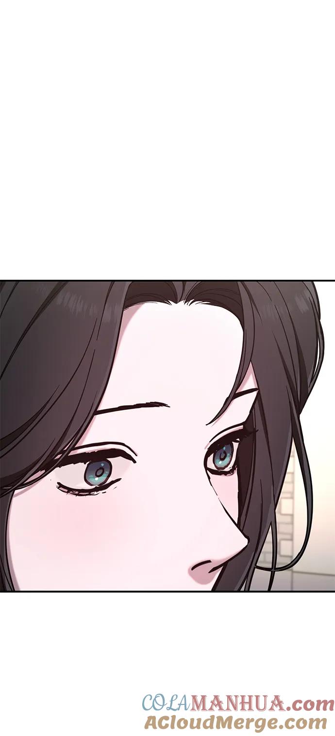如出一辙的女儿 第80话 第45页