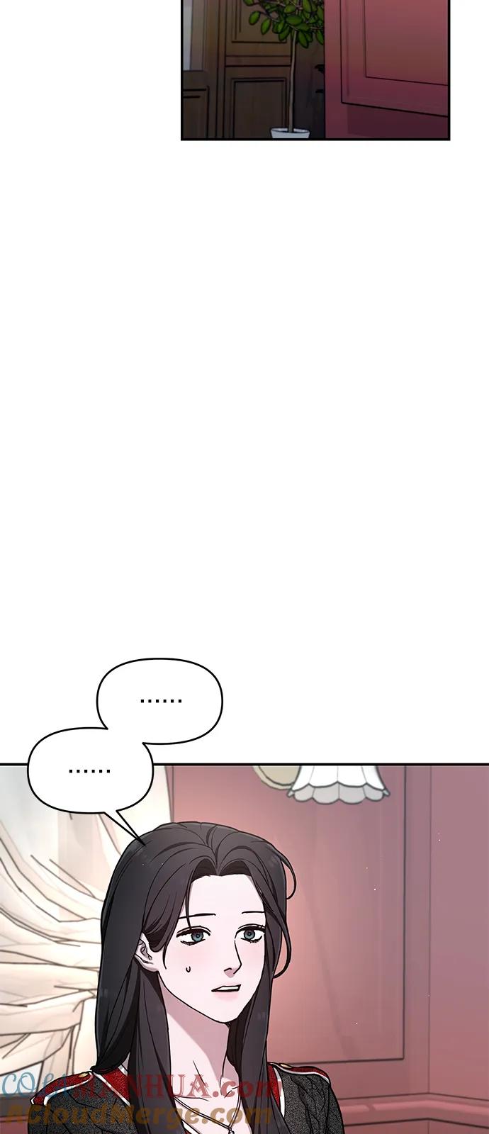如出一辙的女儿 第81话 第67页
