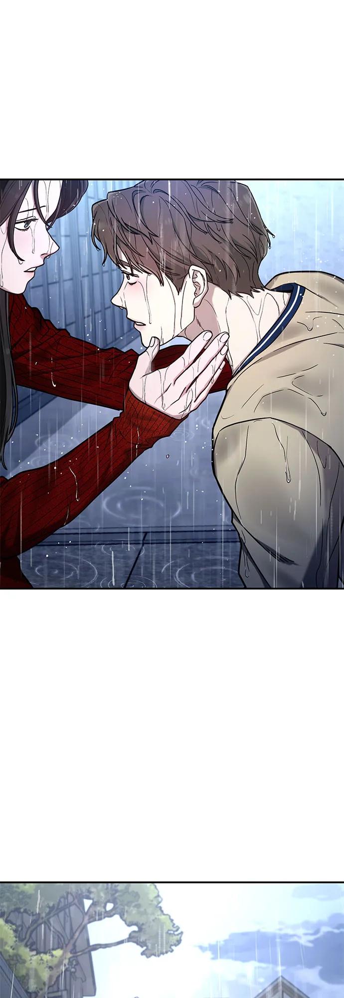 如出一辙的女儿 第83话 第33页