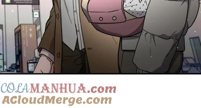 如出一辙的女儿 第86话 第49页