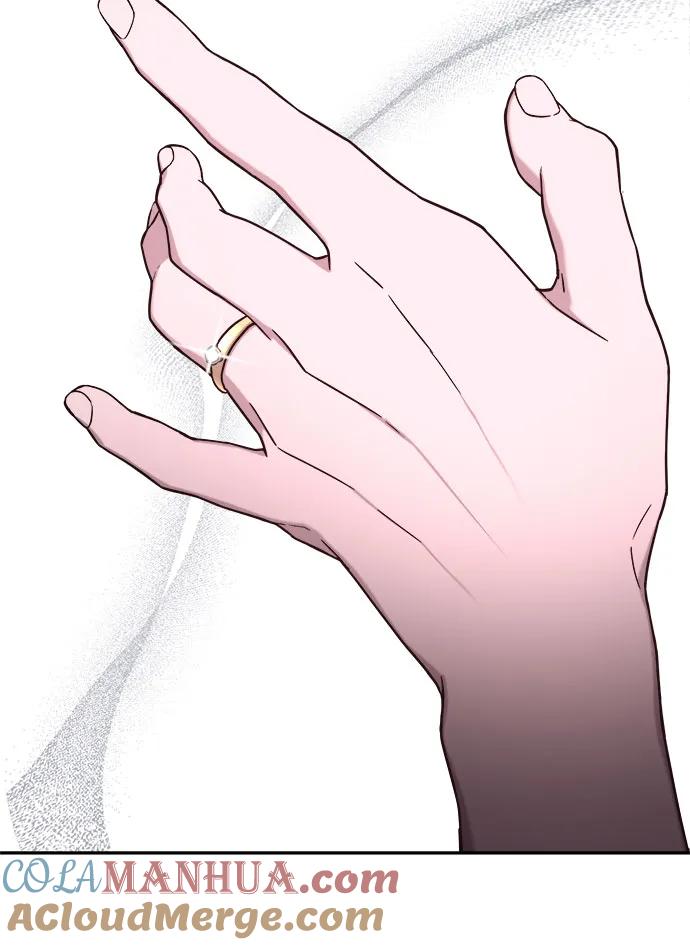 如出一辙的女儿 第86话 第16页