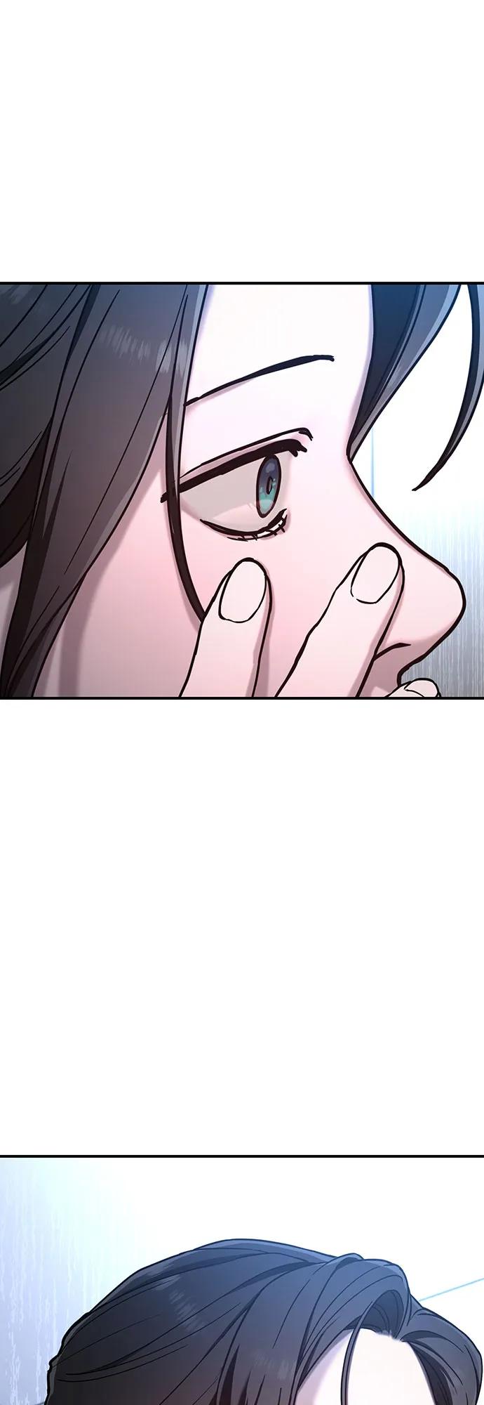 如出一辙的女儿 第88话 第5页
