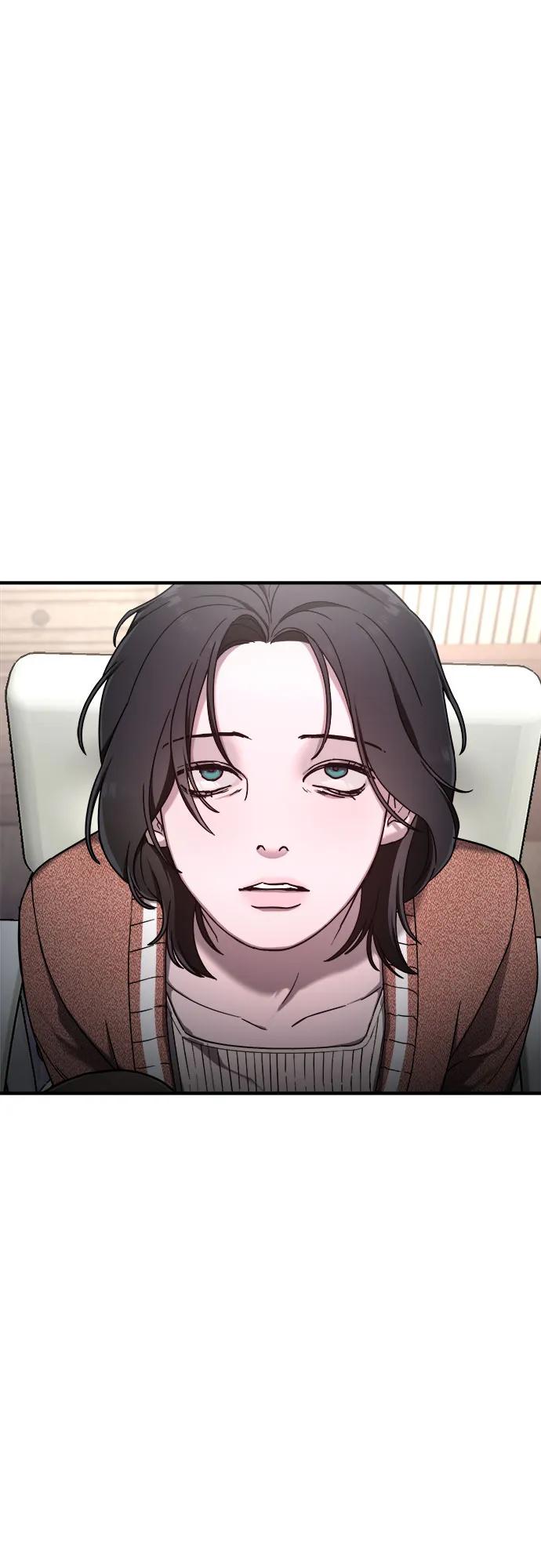 如出一辙的女儿 第90话 第3页