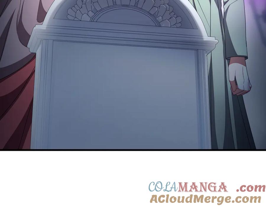 双胞胎姐姐的罢工宣言 第95话 发现神殿 第137页