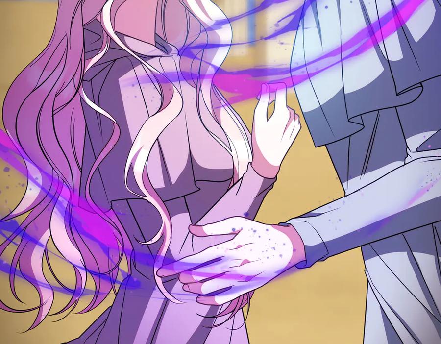 双胞胎姐姐的罢工宣言 第95话 发现神殿 第114页