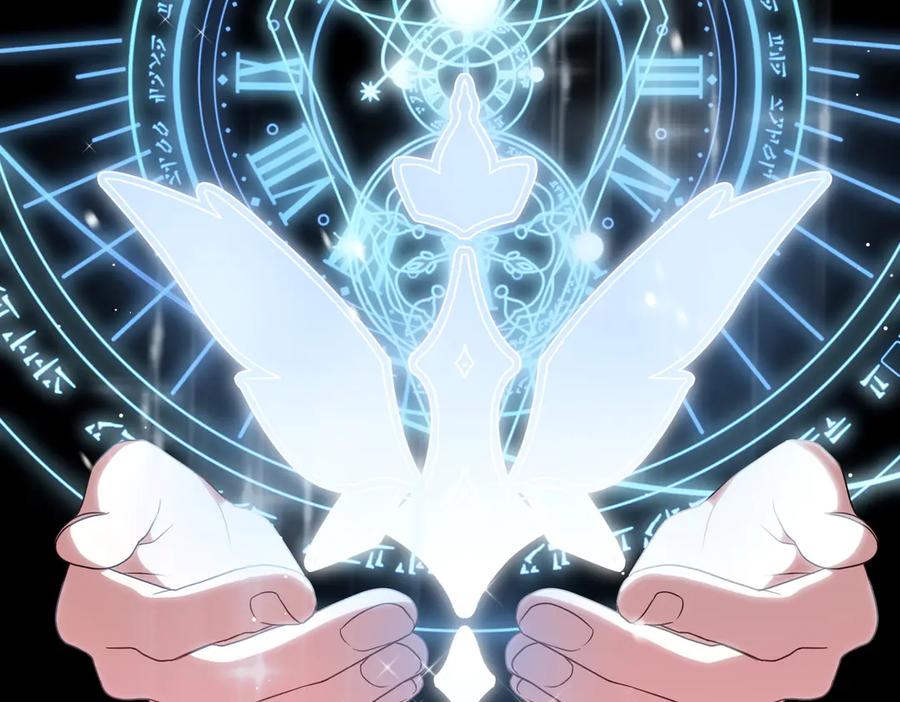 双胞胎姐姐的罢工宣言 第95话 发现神殿 第147页