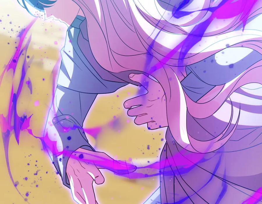 双胞胎姐姐的罢工宣言 第95话 发现神殿 第106页