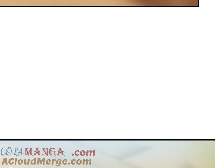 双胞胎姐姐的罢工宣言 第95话 发现神殿 第81页