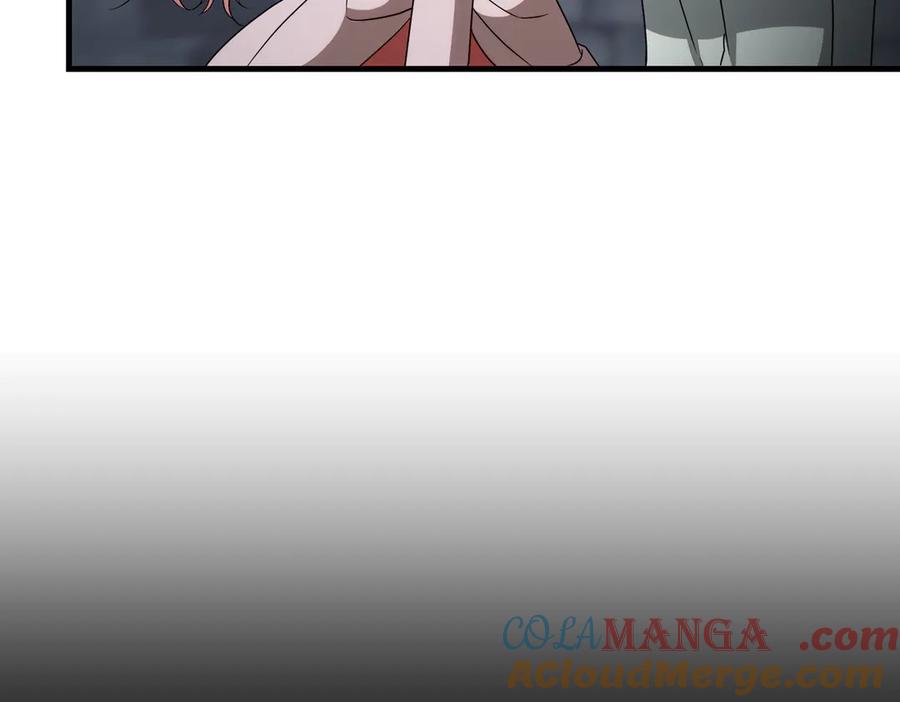 双胞胎姐姐的罢工宣言 第95话 发现神殿 第141页