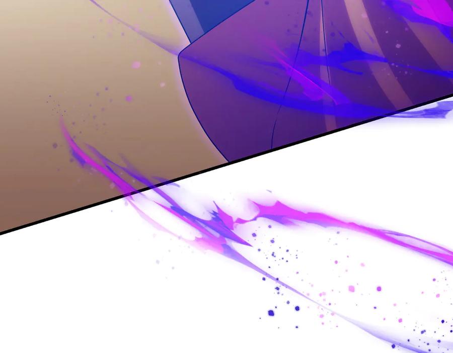 双胞胎姐姐的罢工宣言 第95话 发现神殿 第108页