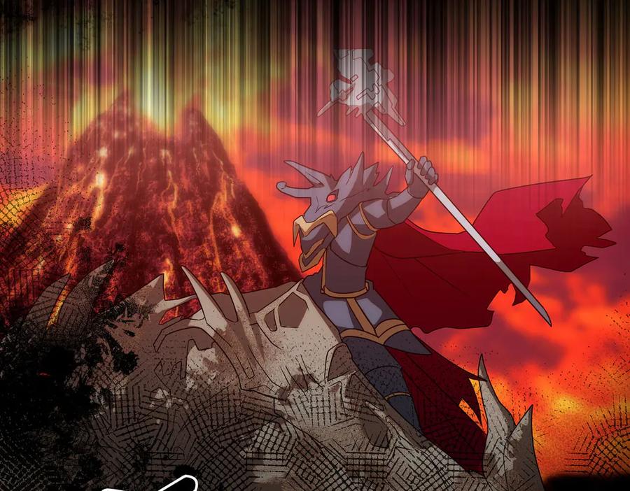 双胞胎姐姐的罢工宣言 第95话 发现神殿 第144页