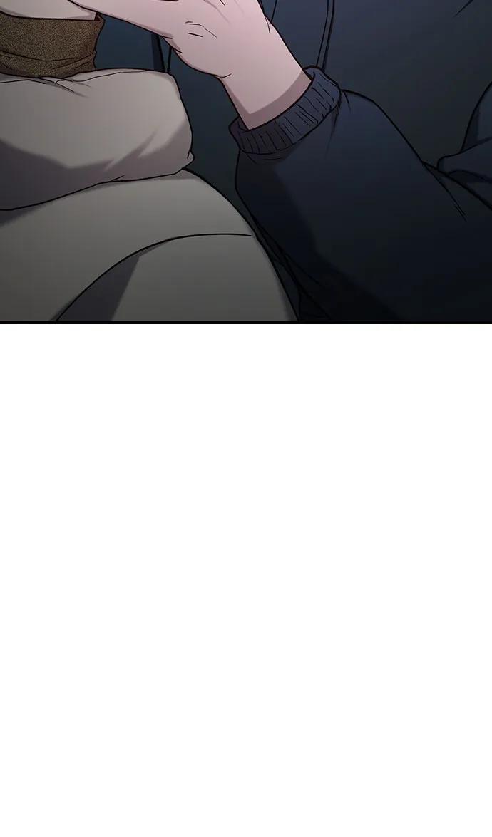 如出一辙的女儿 第96话 第41页