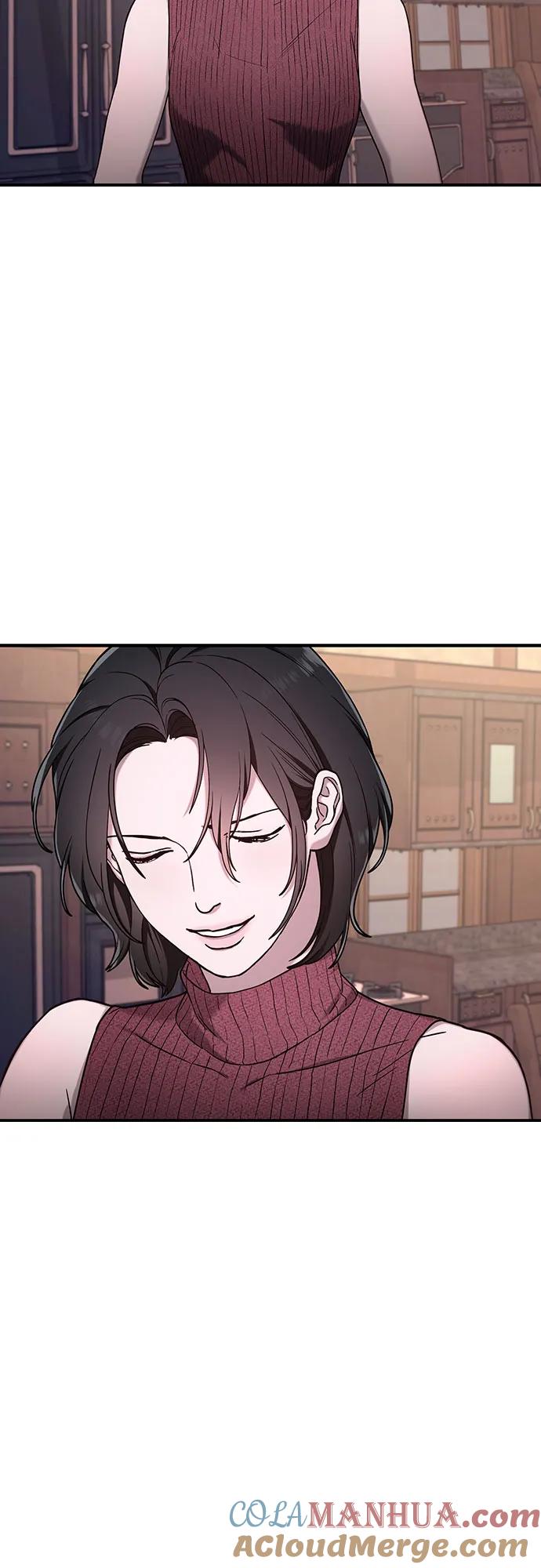 如出一辙的女儿 第96话 第10页