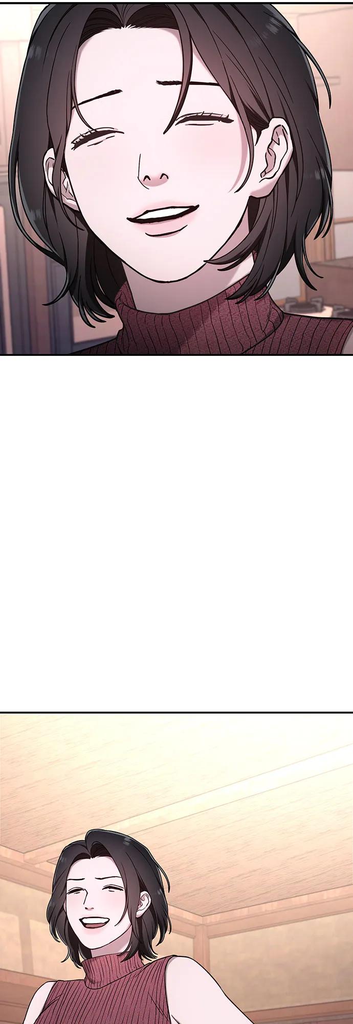 如出一辙的女儿 第96话 第11页