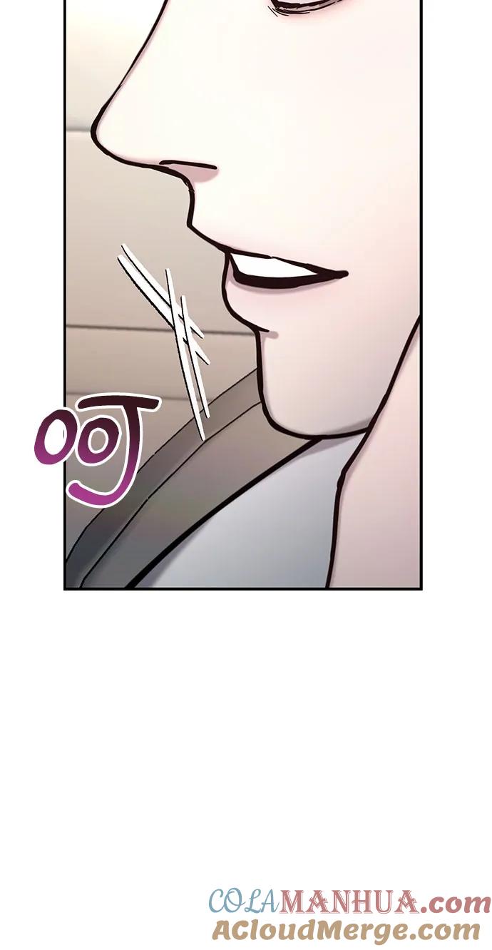 如出一辙的女儿 第98话 第52页