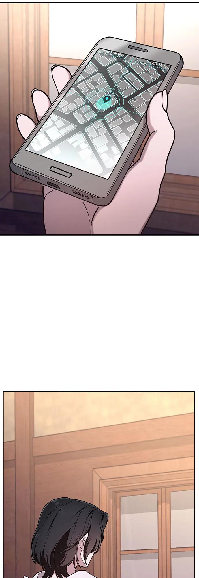 如出一辙的女儿 第98话 第54页