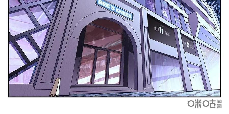 《如果读者爱上我》第6话：电梯02 第18页