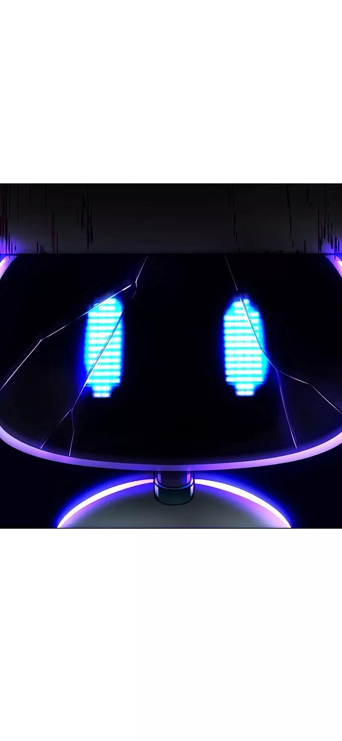 《如果AI统治世界》[第8话] 最好的朋友 6 第86页