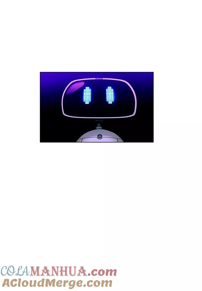 《如果AI统治世界》[第8话] 最好的朋友 6 第77页