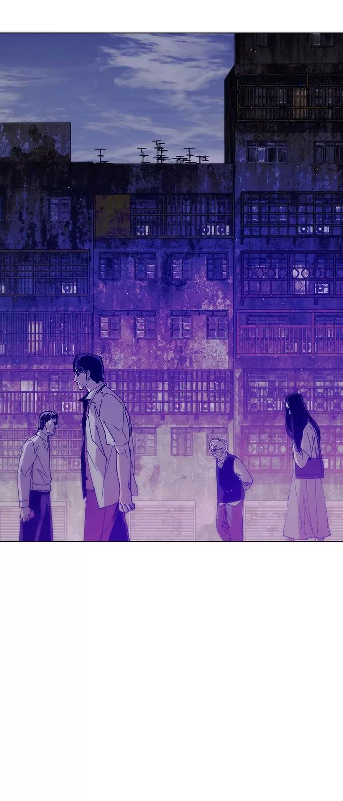《如果AI统治世界》[第9话] 不幸的男人 1 第56页