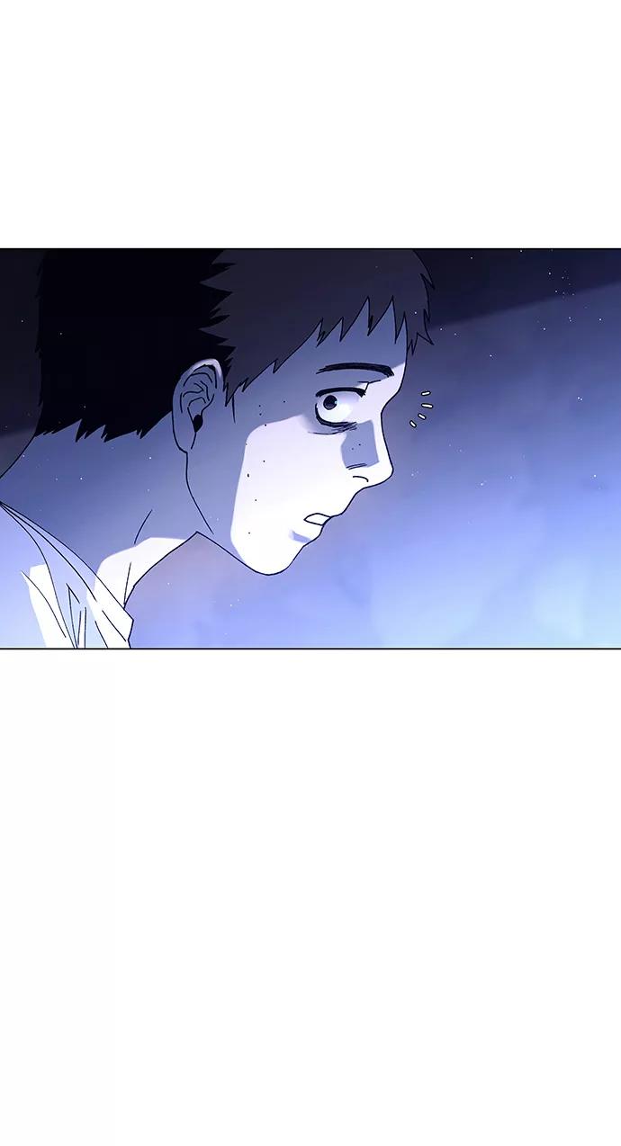 《如果AI统治世界》[第11话] 不幸的男人 3 第60页