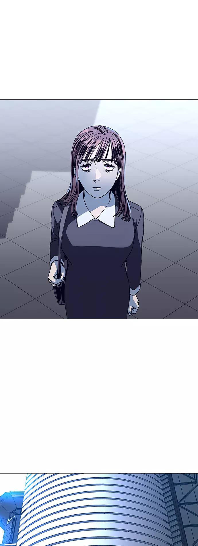 《如果AI统治世界》[第13话] 宇宙葬礼 1 第11页