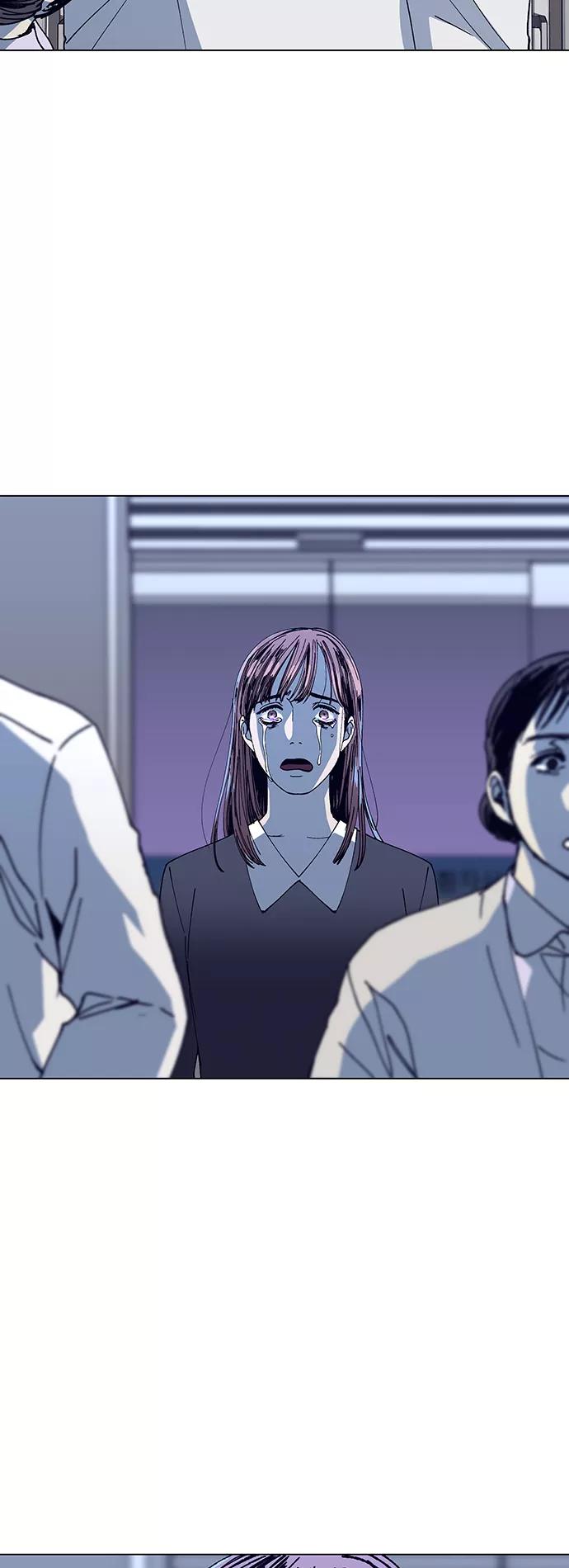 《如果AI统治世界》[第13话] 宇宙葬礼 1 第2页