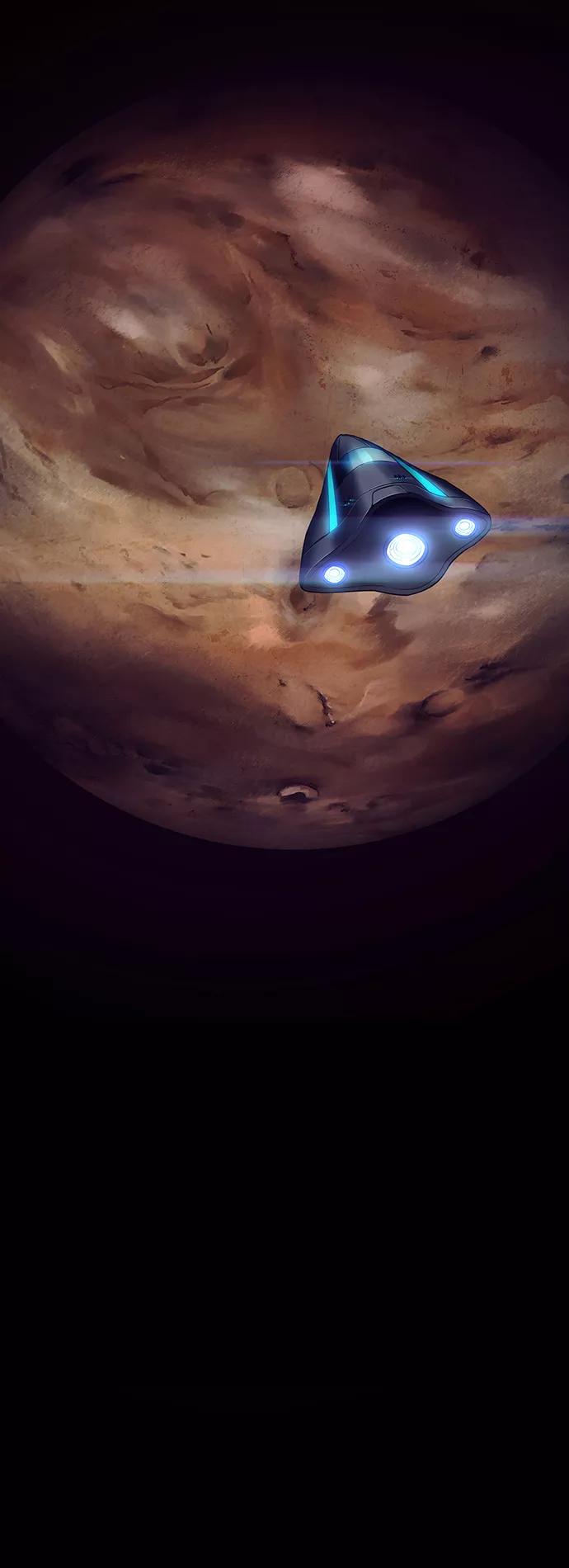 《如果AI统治世界》[第14话] 宇宙葬礼 2 第44页