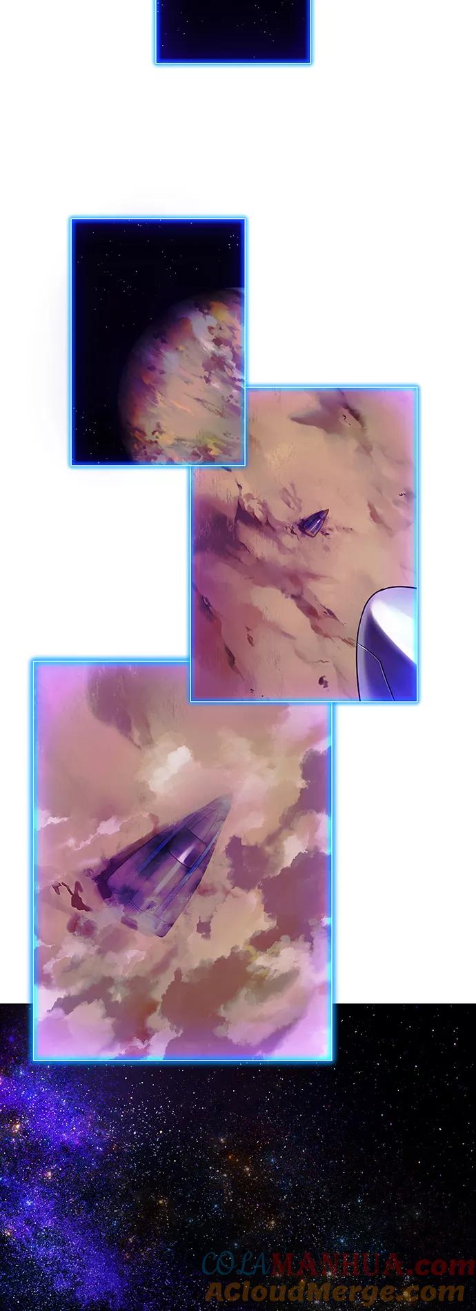 《如果AI统治世界》[第16话] 宇宙葬礼 4 第58页