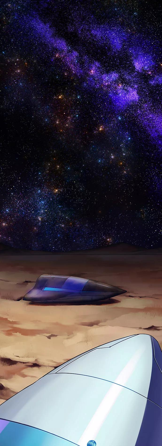《如果AI统治世界》[第16话] 宇宙葬礼 4 第59页