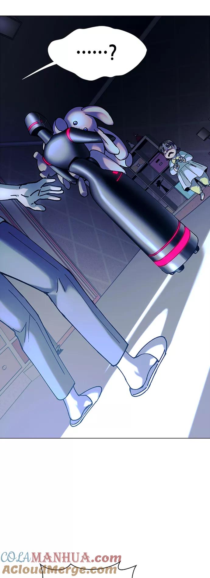 《如果AI统治世界》[第17话] 病毒 1 第58页