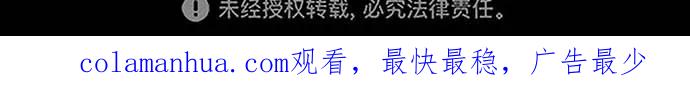 《如果AI统治世界》[序章] 更新换代 第56页