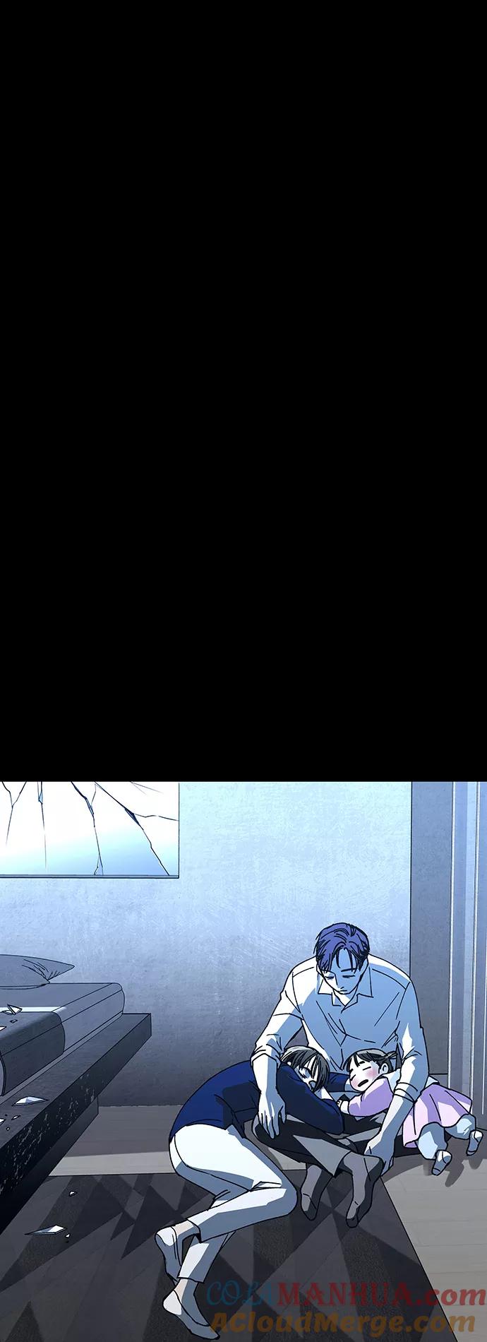《如果AI统治世界》[第19话] 病毒 3 第16页