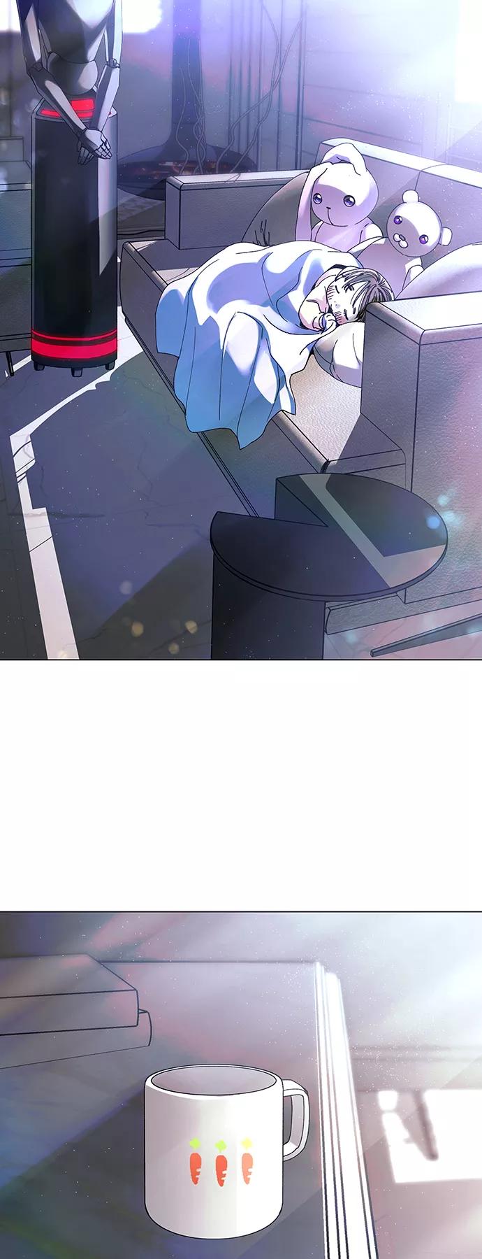 《如果AI统治世界》[第21话] 病毒 5 第9页
