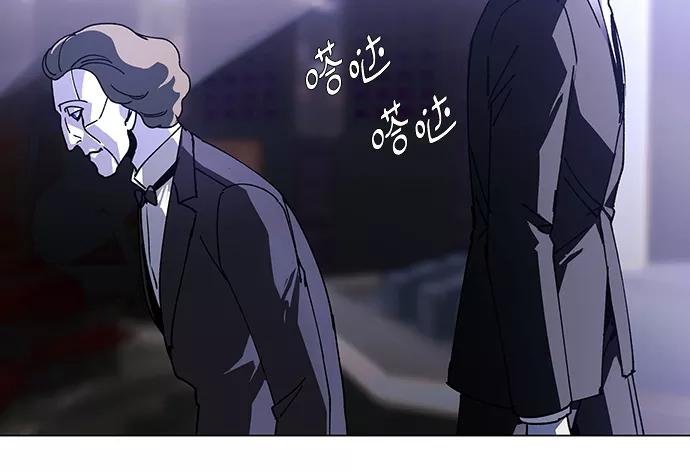 《如果AI统治世界》[第24话] 真正的音乐家 1 第57页