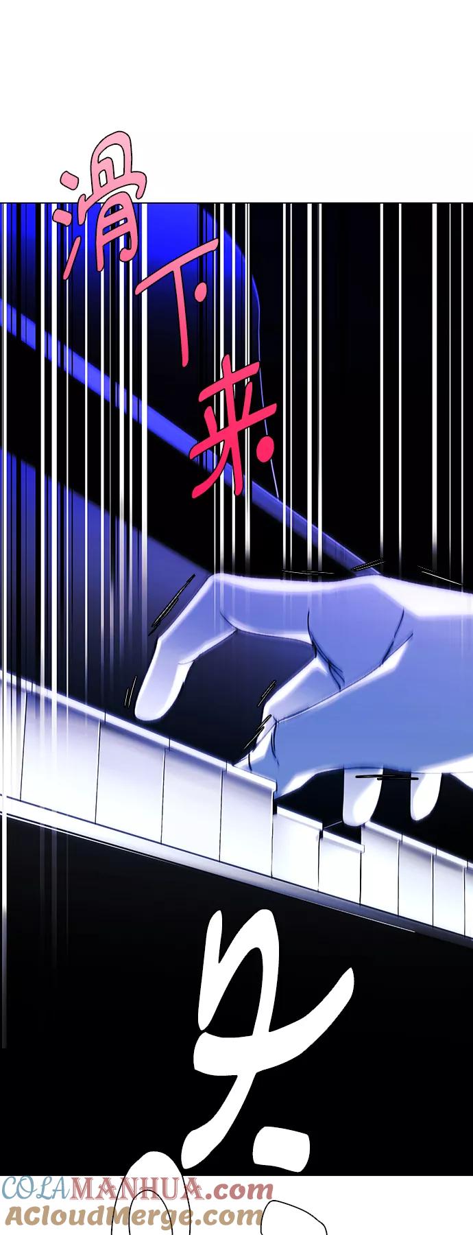 《如果AI统治世界》[第24话] 真正的音乐家 1 第67页