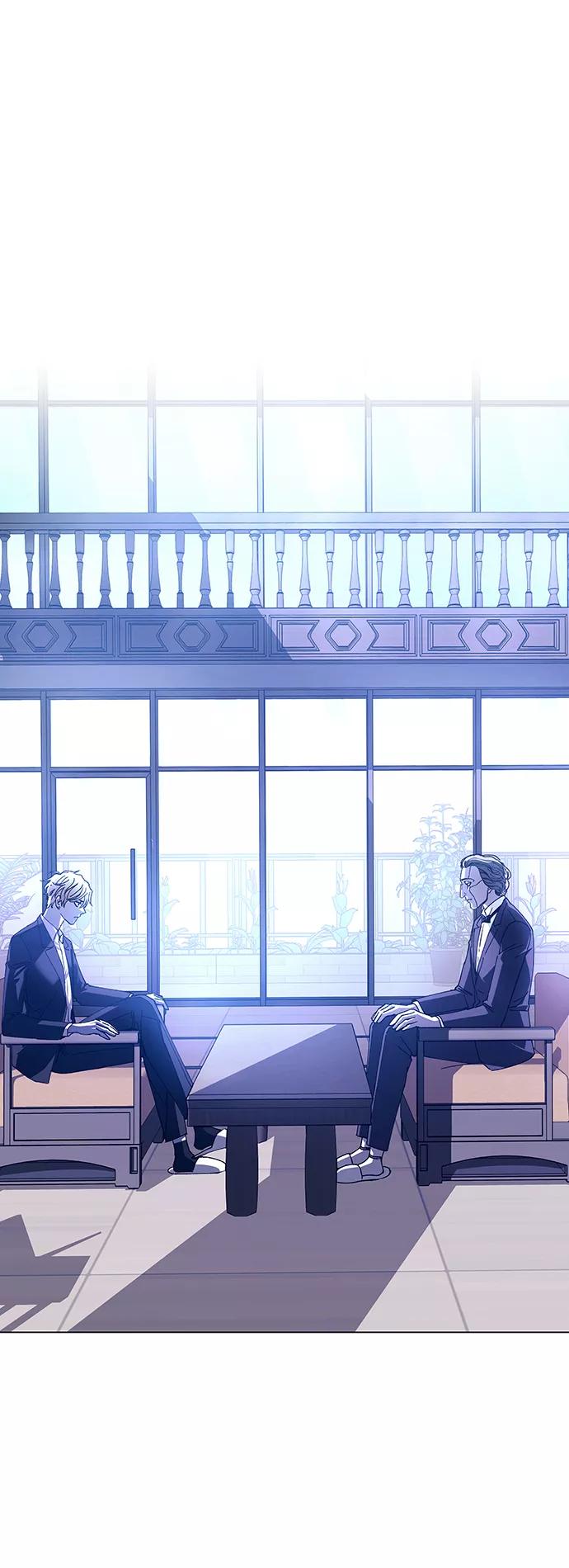 《如果AI统治世界》[第25话] 真正的音乐家 2 第39页