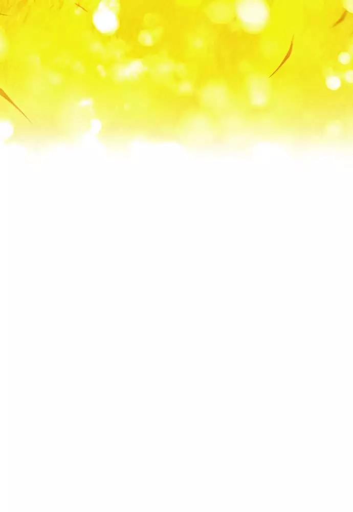 《如果AI统治世界》[第26话] 真正的音乐家 3 第29页