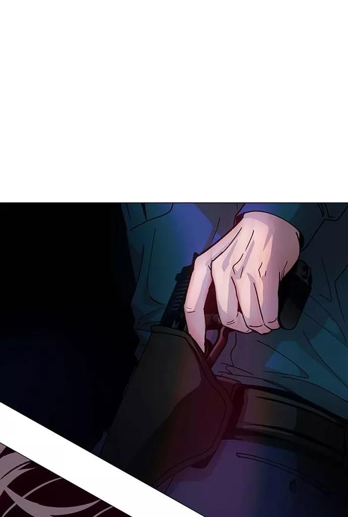 《如果AI统治世界》[第1话] 测试 1 第74页
