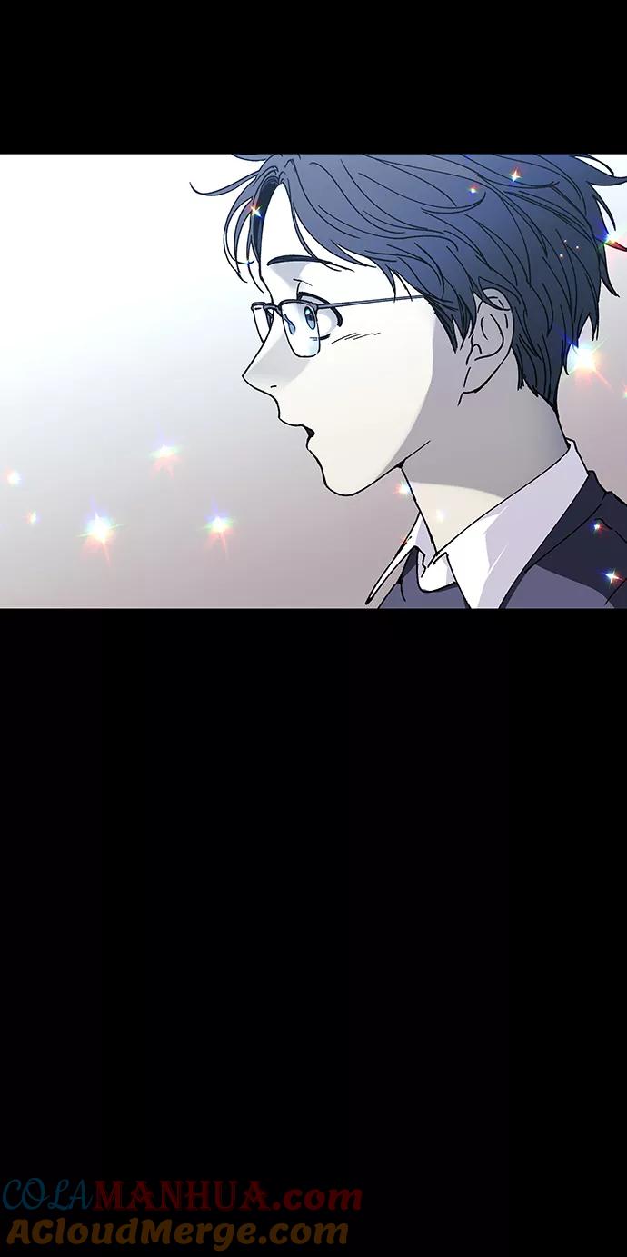 《如果AI统治世界》[第28话] 真正的音乐家 5 第16页