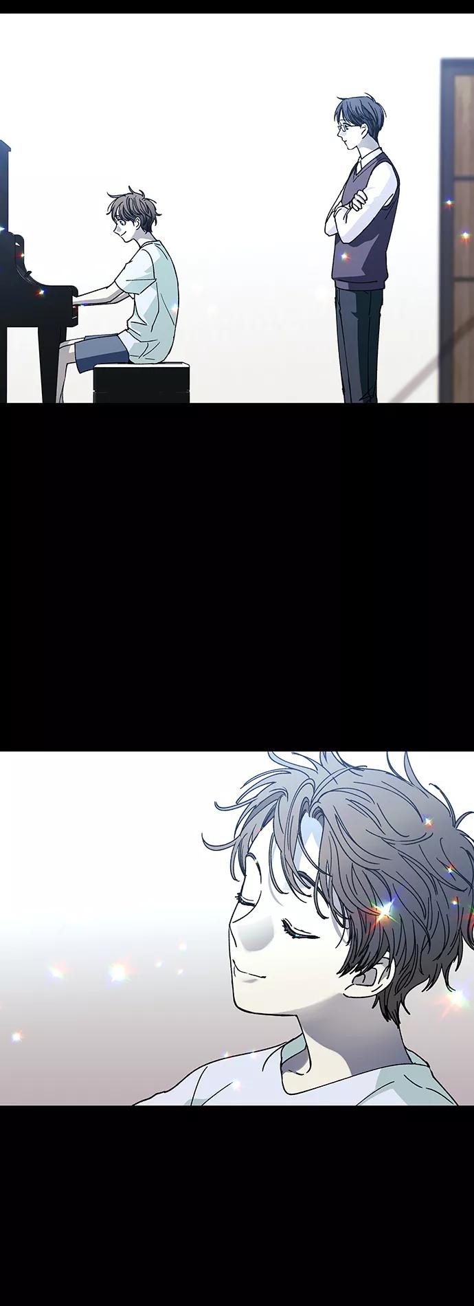 《如果AI统治世界》[第28话] 真正的音乐家 5 第15页