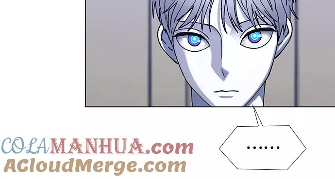 《如果AI统治世界》[第36话] 死后的世界 2 第55页