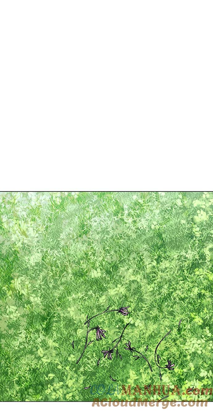 《如果AI统治世界》[第36话] 死后的世界 2 第25页