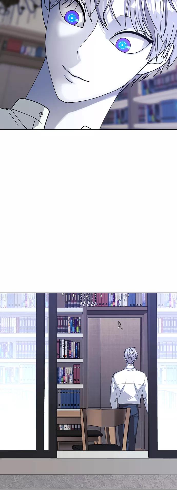 《如果AI统治世界》[第36话] 死后的世界 2 第24页