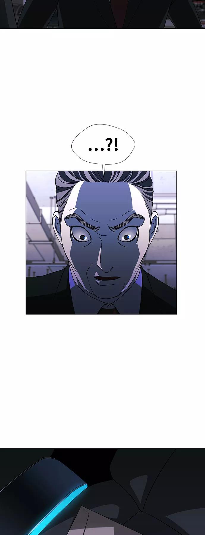 《如果AI统治世界》[第38话] 救世主 1 第32页