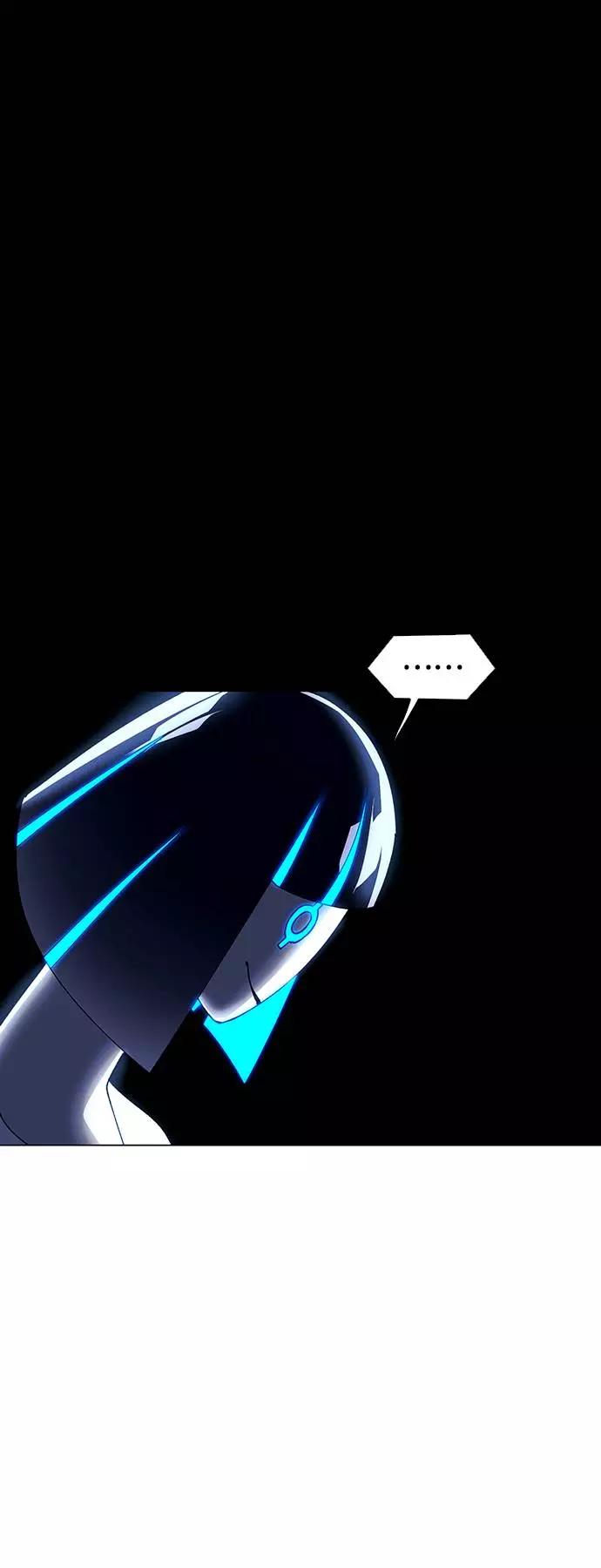 《如果AI统治世界》[第40话] 救世主 3 第30页