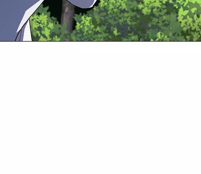 《如果AI统治世界》[第40话] 救世主 3 第36页